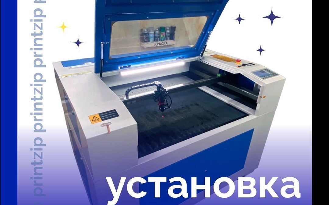 Монтаж станка для лазерной резки Photonim GS 9060